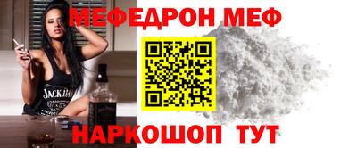 синтетический гашиш Краснознаменск
