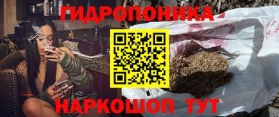 спиды Краснокаменск