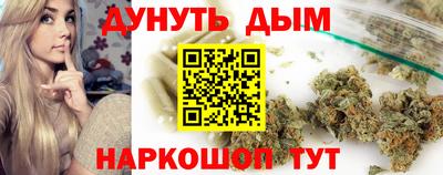 спиды Краснокаменск