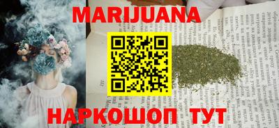 спиды Краснокаменск