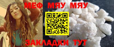 синтетический гашиш Краснознаменск